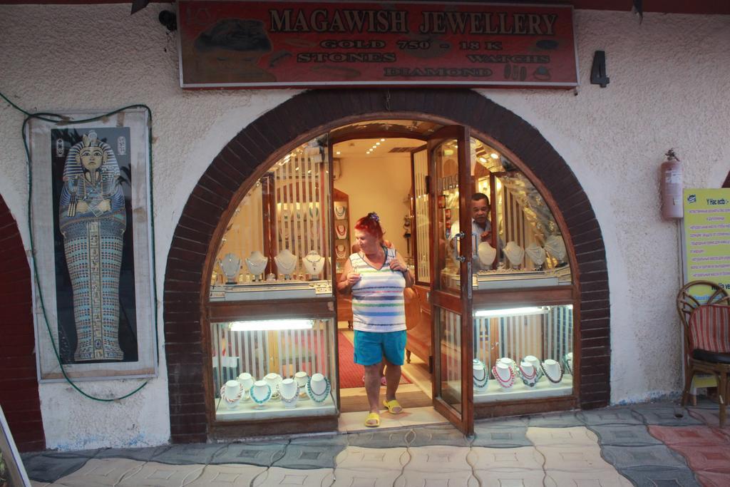 Magawish Swiss Inn Resort Hurghada Exterior foto